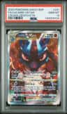 Lucario Vstar