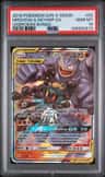 Marshadow & Machamp Gx