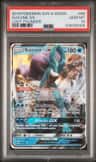 Suicune Gx