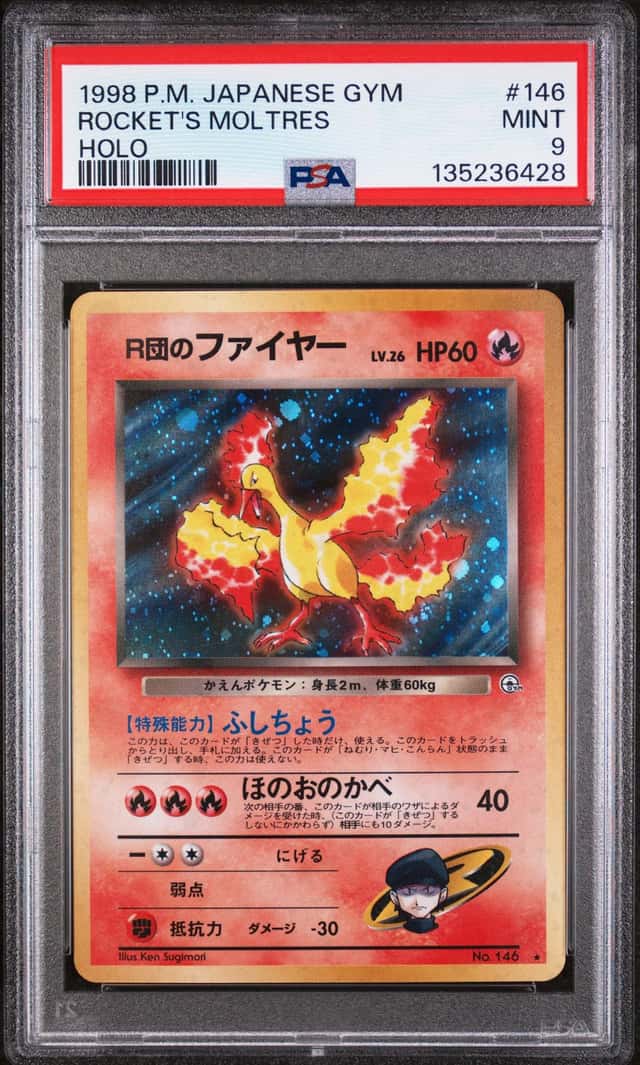 Rocket's Moltres