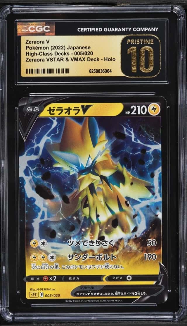Zeraora V