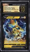 Zeraora V