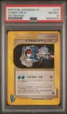 Clair'S Tm 01