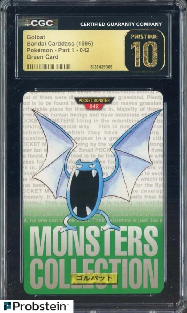 Golbat