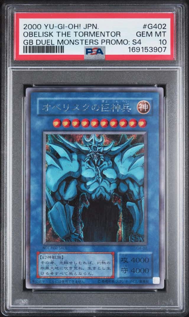 Obelisk The Tormentor