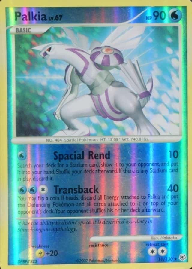 Reverse Holo