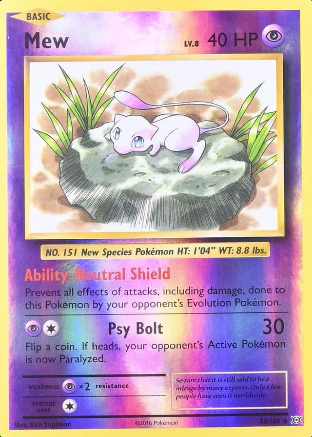 Reverse Holo