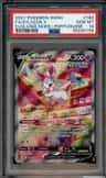 Sylveon V