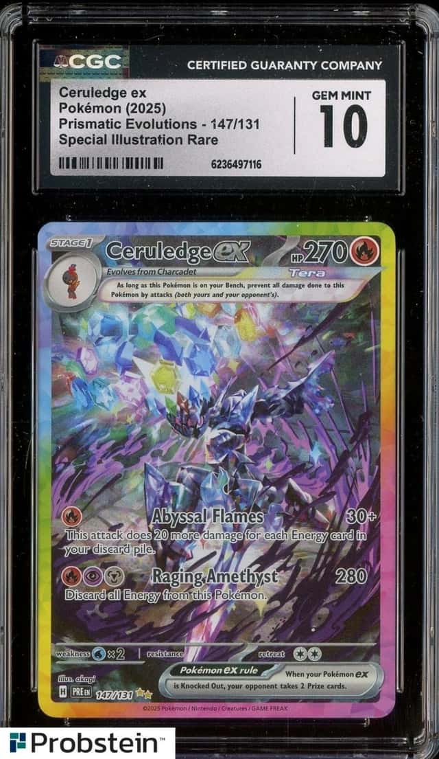 CERULEDGE ex