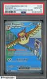 Pidgeot Ex