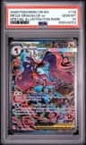 Mega Dragalge Ex