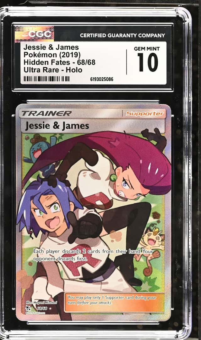 Jessie & James