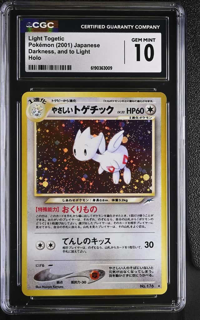 Light Togetic