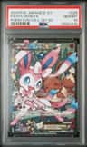 Sylveon Ex