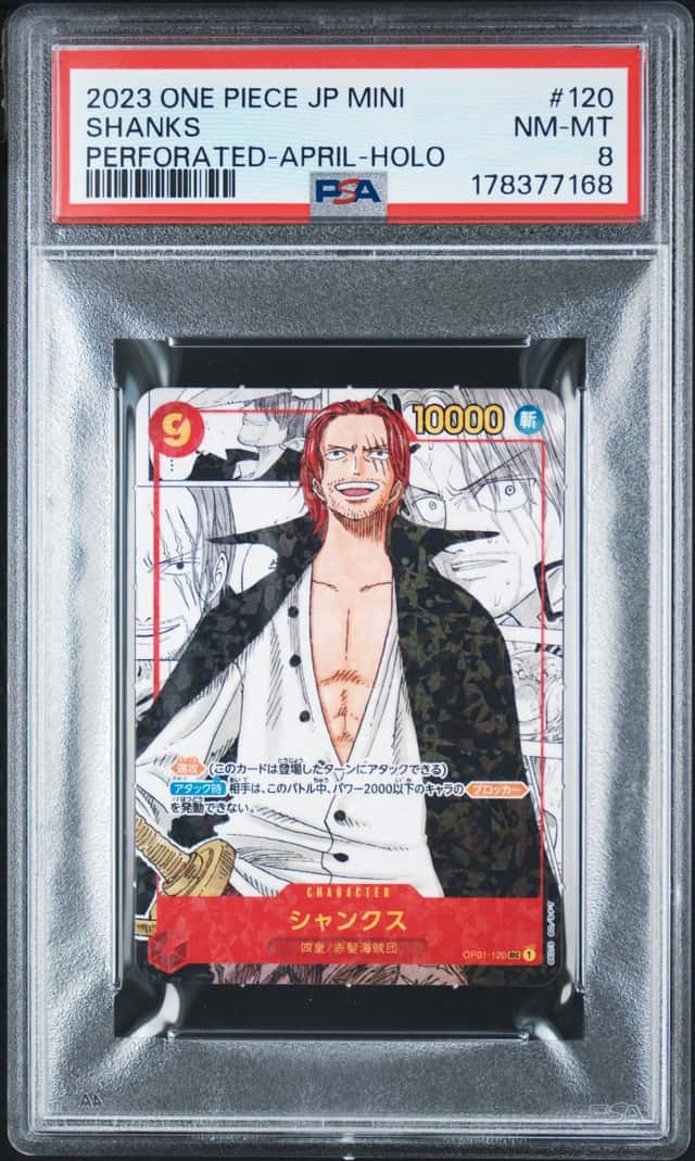 Shanks