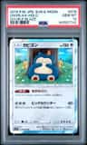 Snorlax