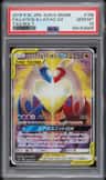 Latios & Latias Gx