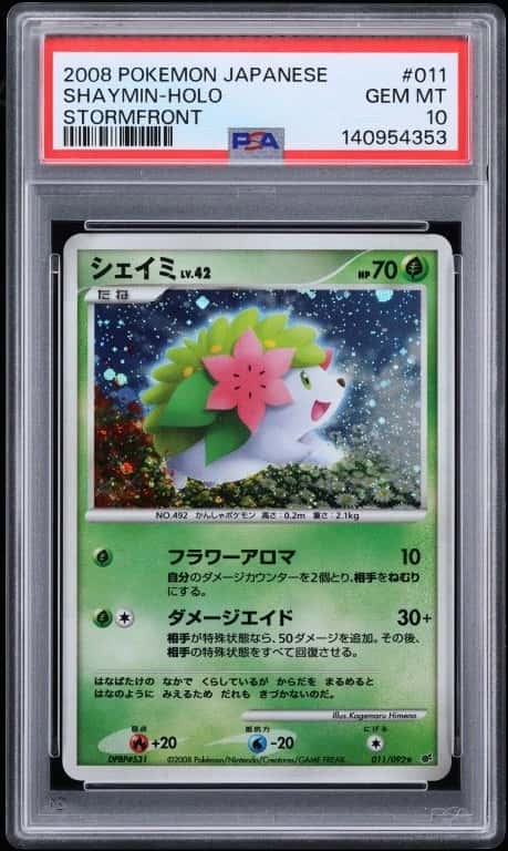 Shaymin