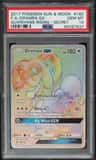 Drampa Gx