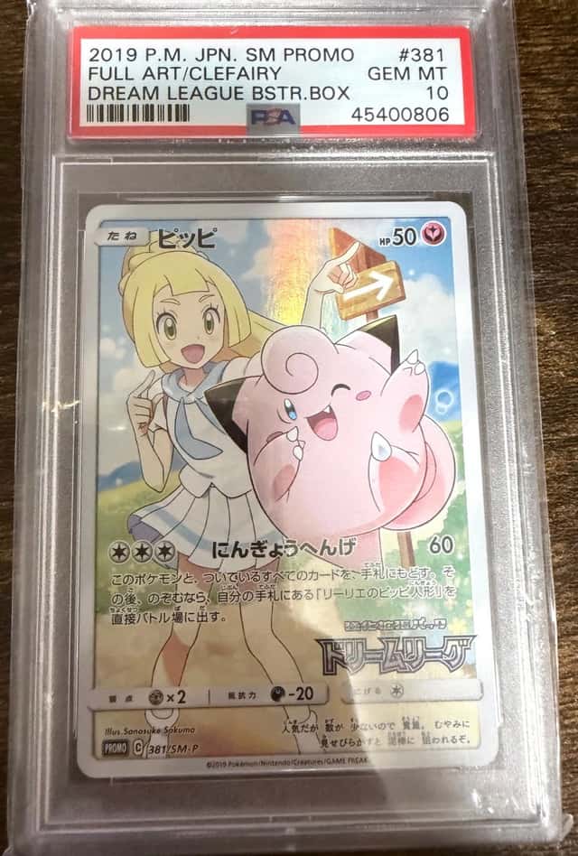 Clefairy