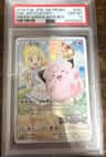 Clefairy