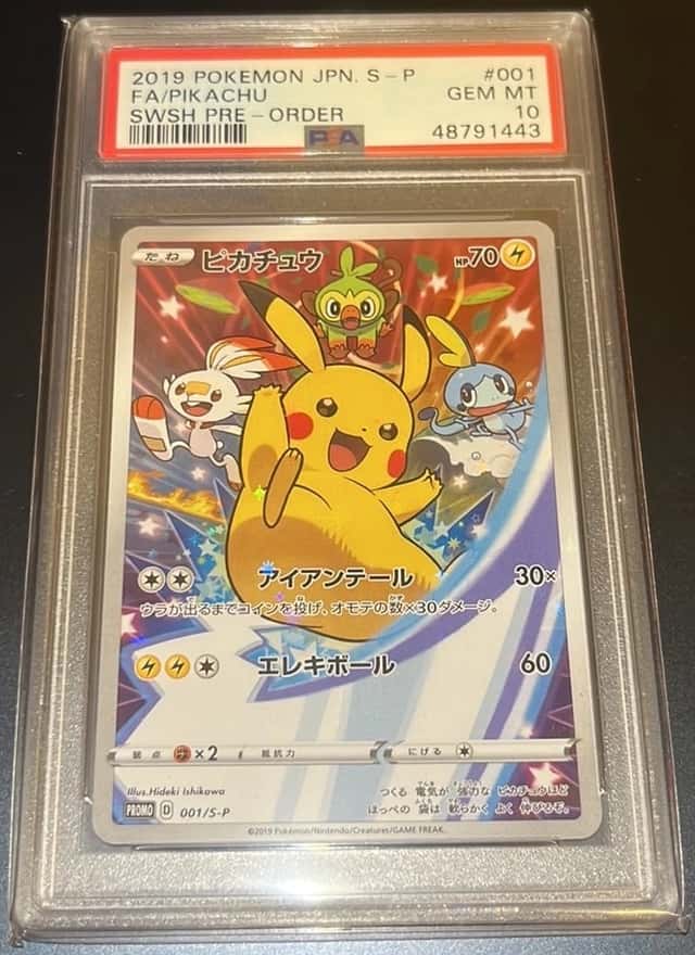 Pikachu