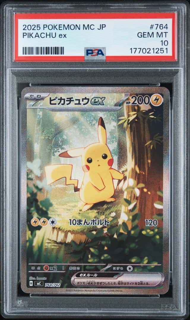 PIKACHU ex