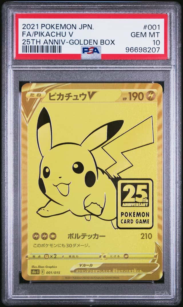 Pikachu V