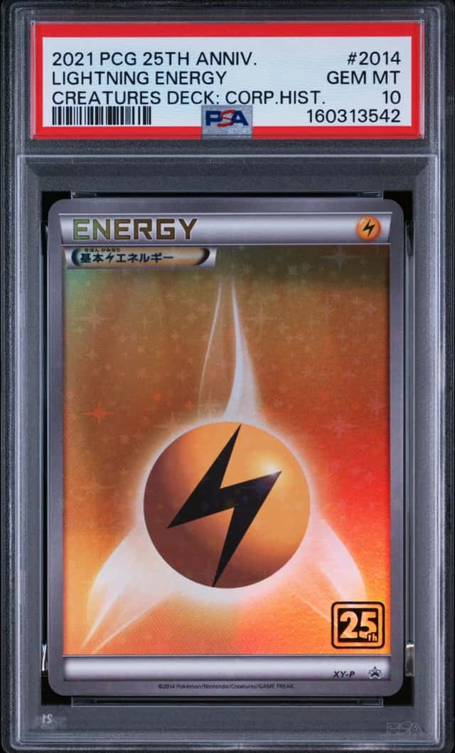 Lightning Energy