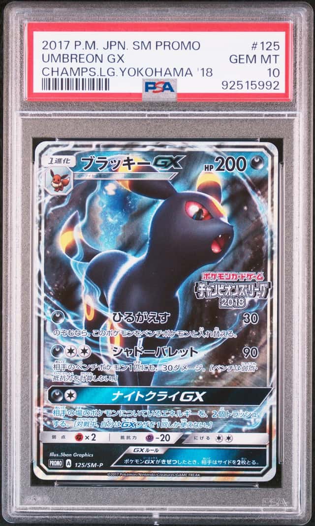 Umbreon GX
