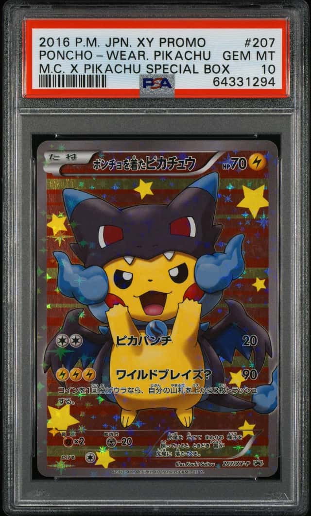 Poncho-wearing Pikachu