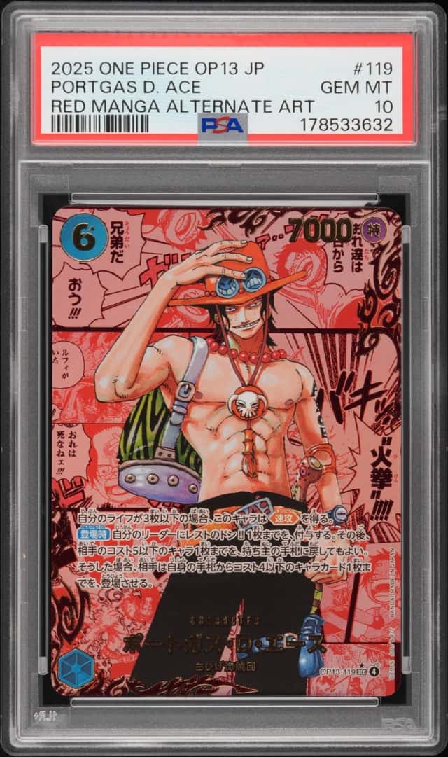 Portgas D. Ace
