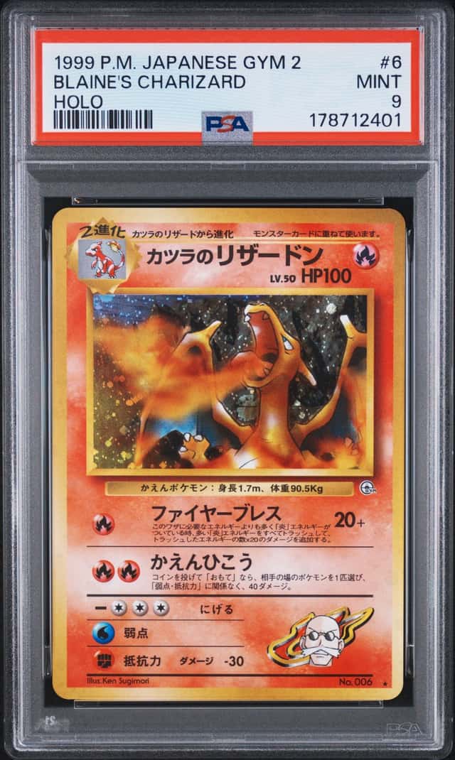 Blaine's Charizard