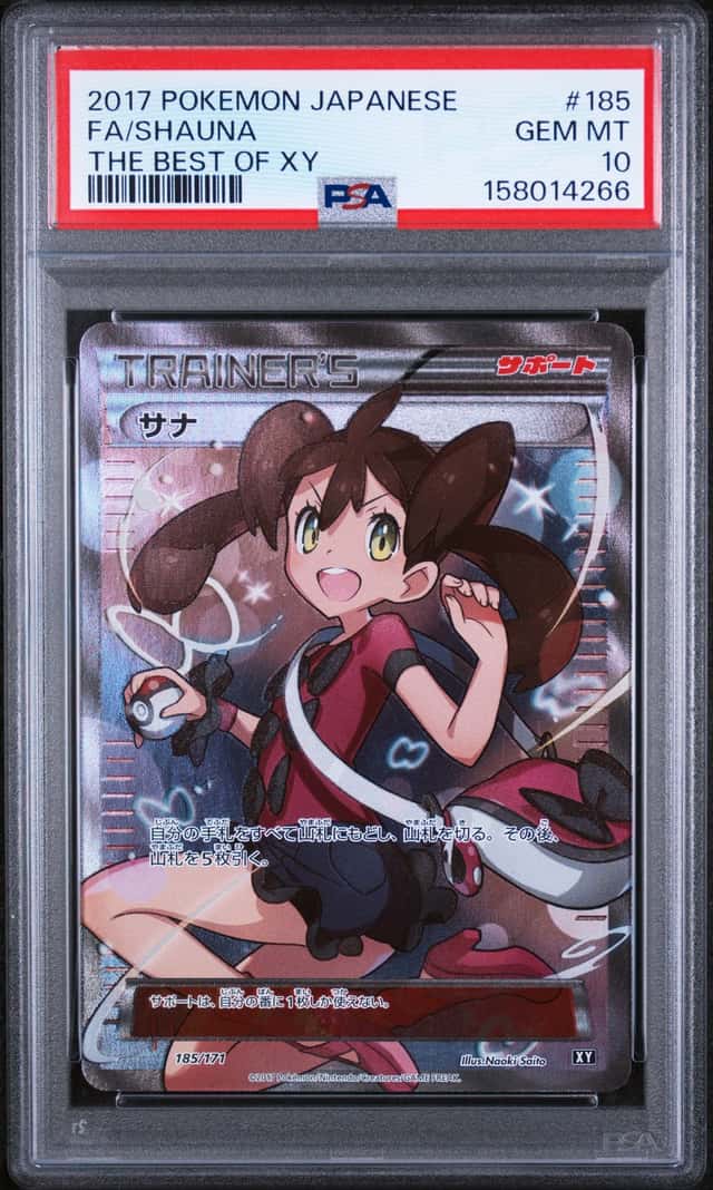 Shauna