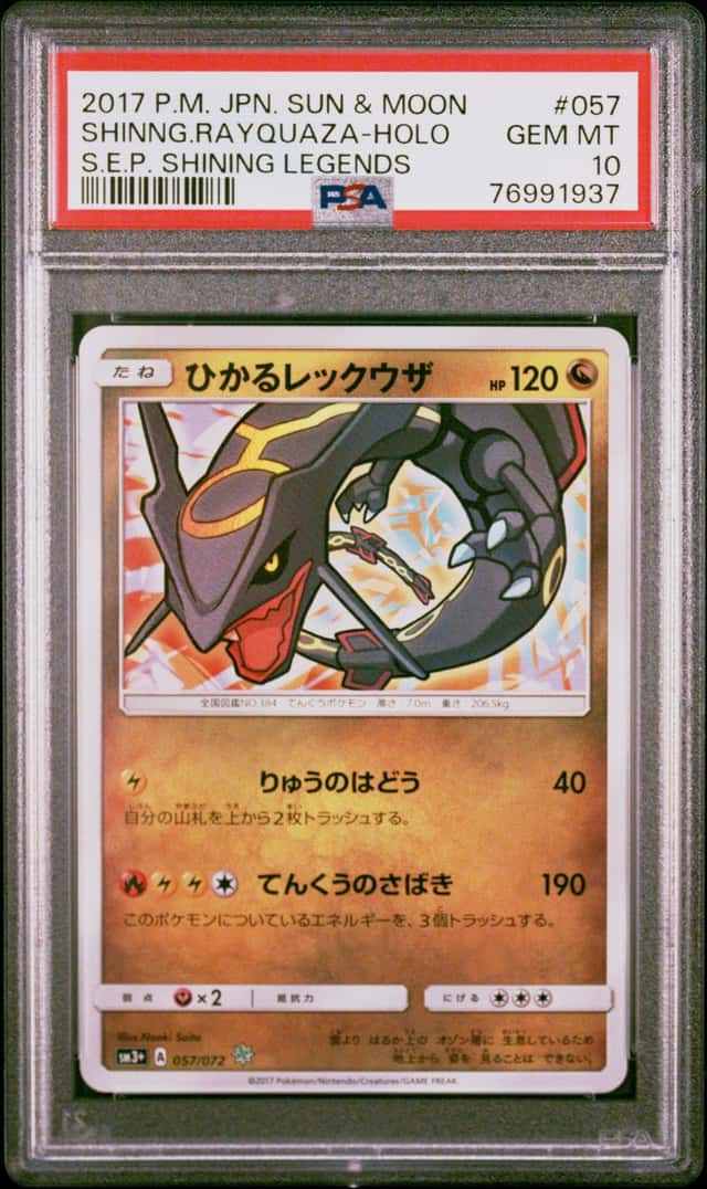 Shining Rayquaza