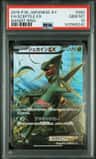 Sceptile Ex