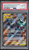 Marshadow & Machamp Gx