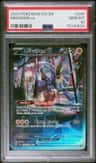 Miraidon Ex