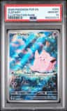 Clefairy