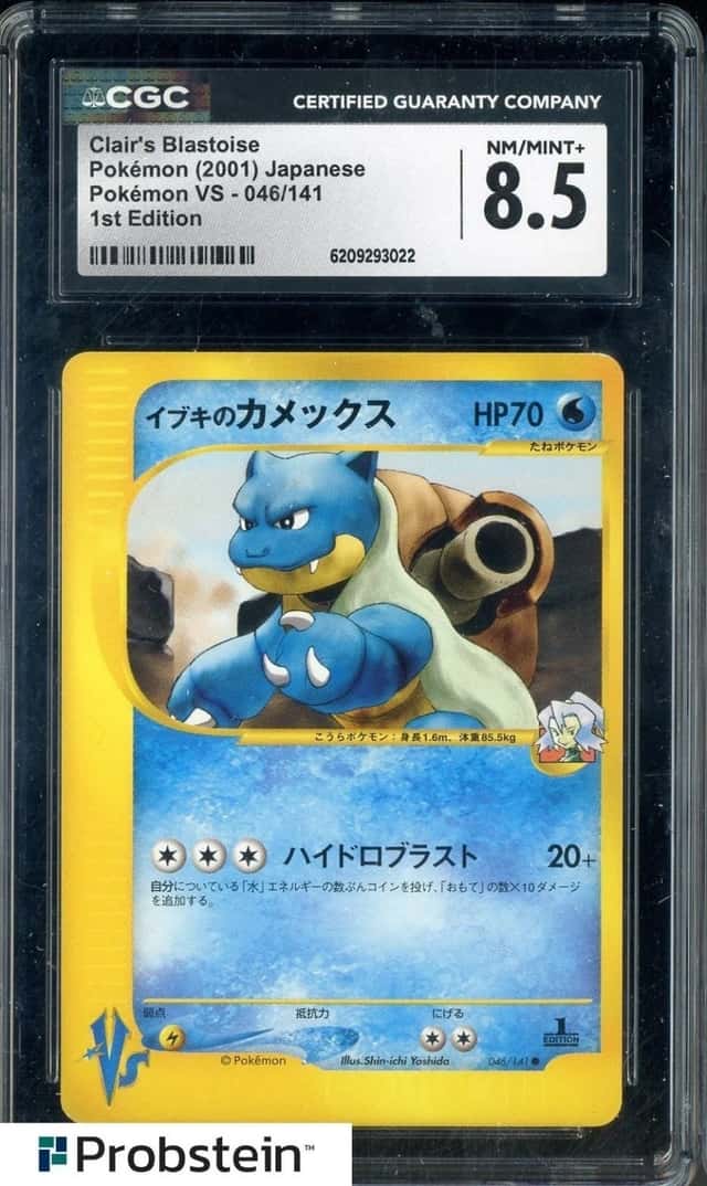 Clair's Blastoise