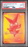 Victini