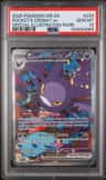 Rocket'S Crobat Ex