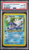 Poliwhirl