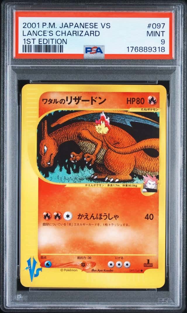 Lance's Charizard