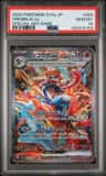 Greninja Ex