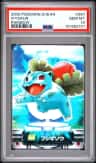 Ivysaur