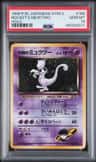 Rocket'S Mewtwo