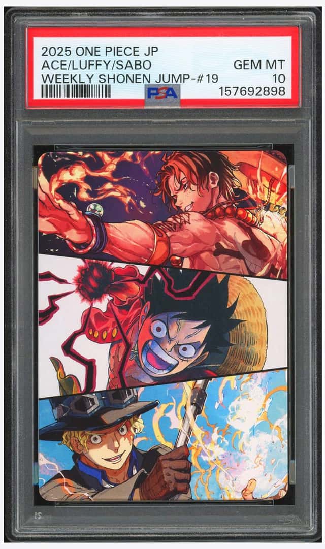 Insert Art Card