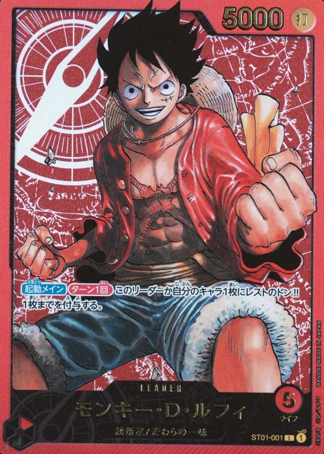 Weekly Shonen Jump-Jan