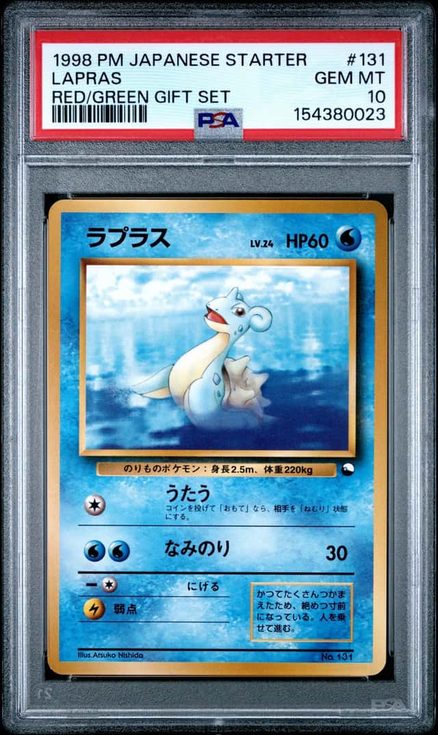 Lapras
